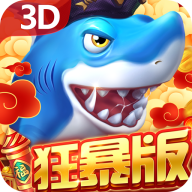 ���ͻ��α���������ΰ汾v1.0.20049��׿���°�