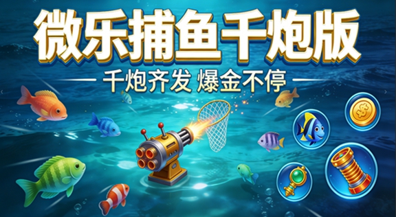 ΢�ֲ���ǧ�ڰ�