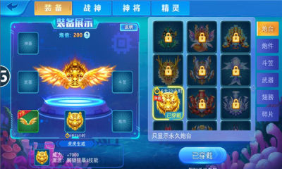 ��Ů����Ӯ�������°��ͼ1