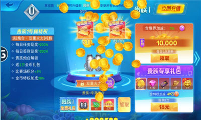 ��Ů����Ӯ�������°��ͼ0