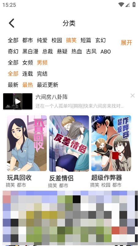 ���������޹�洿�������°��ͼ