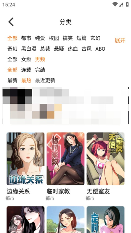 ���������޹�洿�������°��ͼ