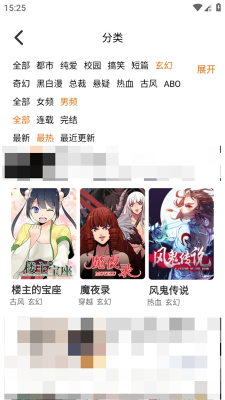 ���������޹�洿�������°��ͼ