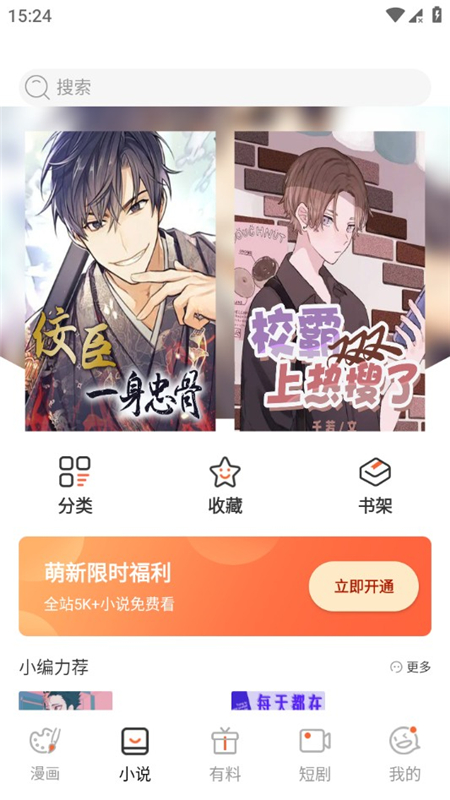 ���������޹�洿�������°��ͼ