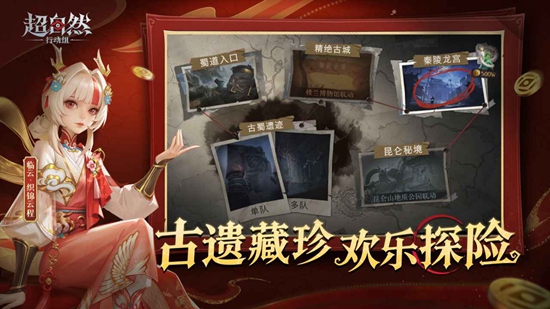 ����Ȼ1.24.31.001�汾��װ����ͼ