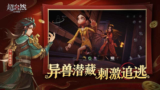 ����Ȼ1.24.31.001�汾��װ����ͼ