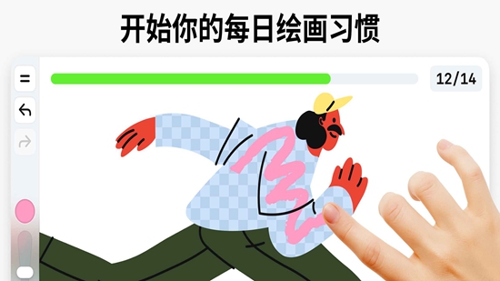 ArtWorkout���������ֻ������°��ͼ