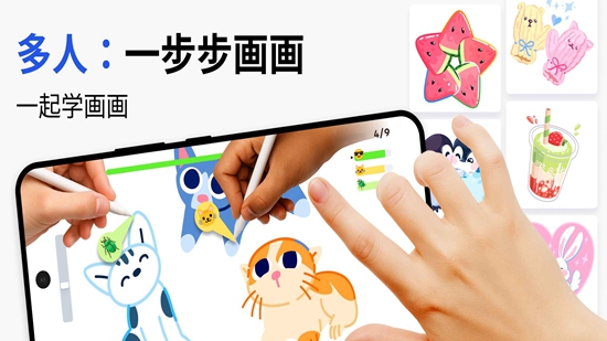 ArtWorkout���������ֻ������°��ͼ