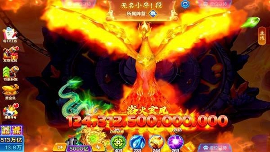 981��󸲶��ٶ���Ϸ���°��ͼ