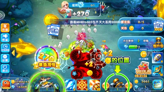 ǧ�ڽֻ�����������°��ͼ