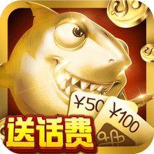 �òʲ���50000����̨25�汾v99.1�߱���