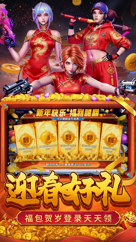 �����ð��3D��˳������ͼ