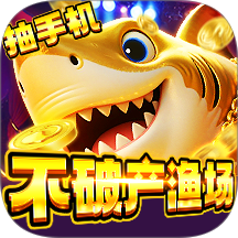 ��������2026��Ϸ�ֻ���v316�ٷ�����