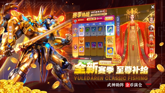 ���ִ��˲�����Ϸ��ͼ