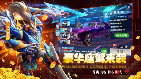 ���ִ��˲�����Ϸ��ͼ