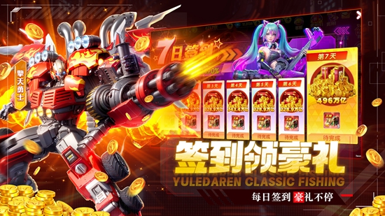 ���ִ��˲�����Ϸ��ͼ