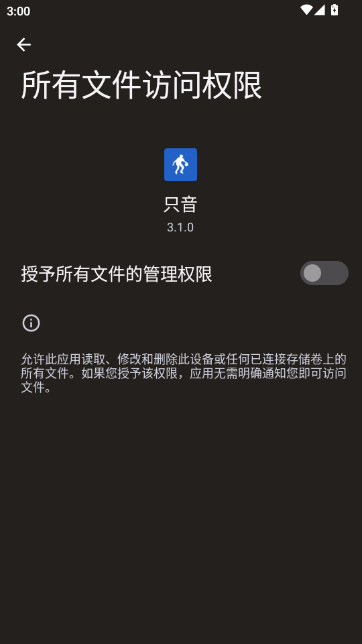 ֻ������APP������Ѱ汾