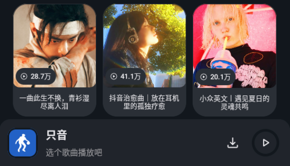 ֻ������APP������Ѱ汾