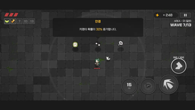 ��ʧ���������(Zeromiss)