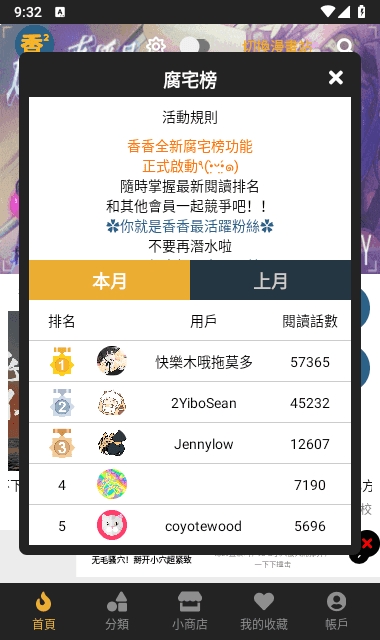 boylove2�����ٷ�����
