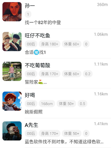 Qing-�����Ŷӳ�Ʒ