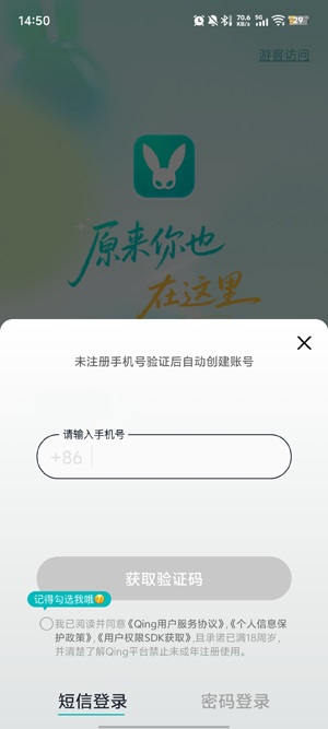 Qing-�����Ŷӳ�Ʒ