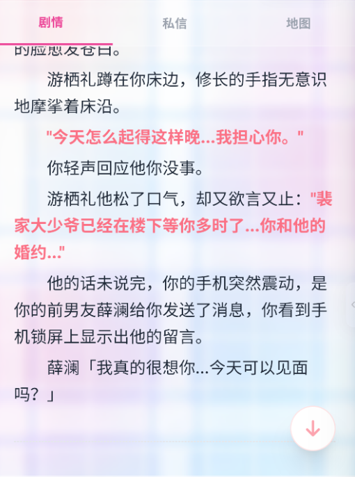 �в���AI�������ް�v1.0.1