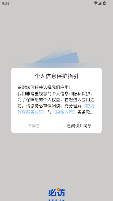 �ط�С˵����Ķ�����