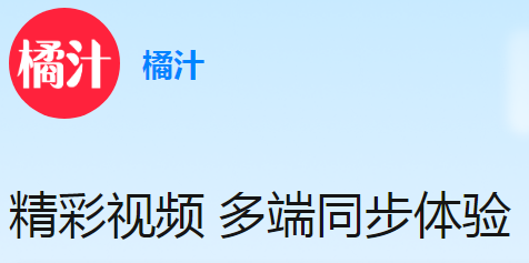 ��֭���׷��app2026���°汾