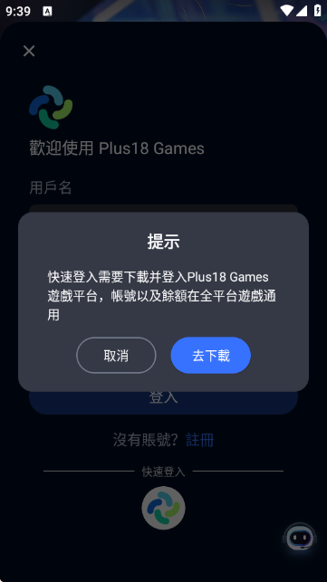 ƽ������AI��������