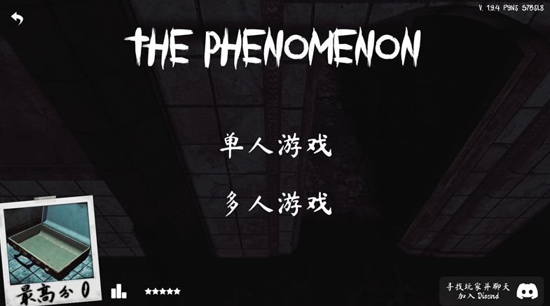 ����Ȼ����the phenomenon���İ�