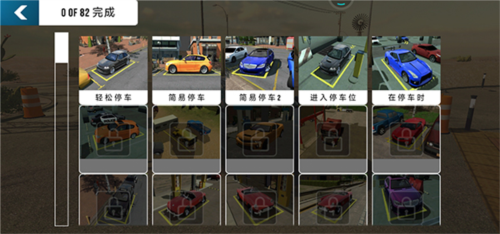 �ֶ���ͣ����2����Mod�˵���