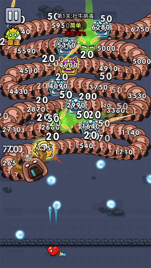 ������ͨ���޹���(Cell Survivor)