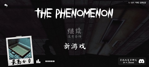 thephenomenon1.9.4���°�