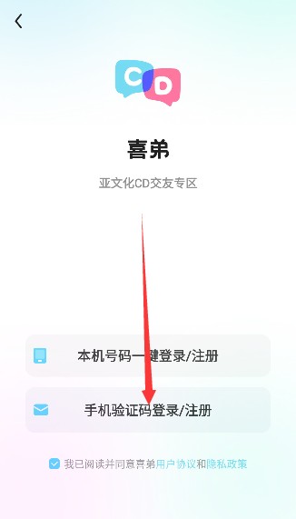ϲ�ܰ�׿��app����