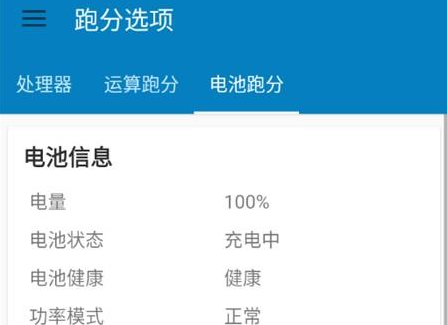 geekbench5�ٷ����İ�