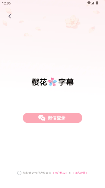 ӣ����Ļʵʱ��������