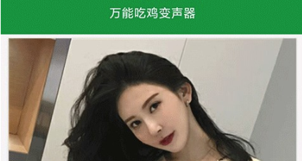���ܳԼ�������