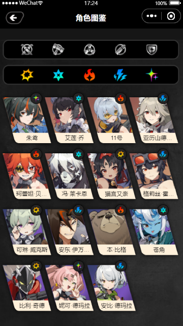 �����㹤�����ֹٷ�����