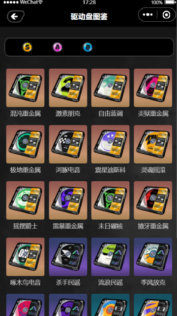 �����㹤�����ֹٷ�����