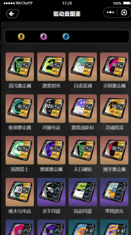 �����㹤�����ֹٷ�����