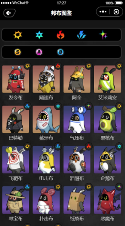 �����㹤�����ֹٷ�����