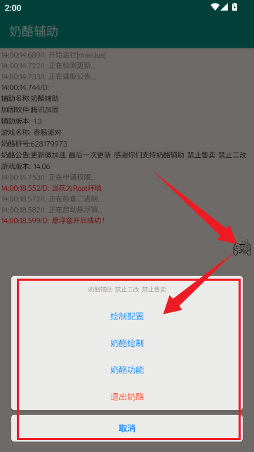 ���Ҹ������°汾