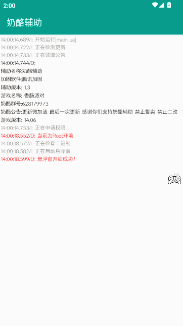 ���Ҹ������°汾
