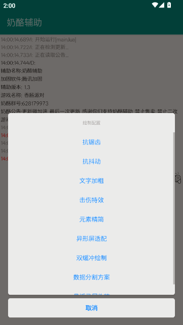 ���Ҹ������°汾