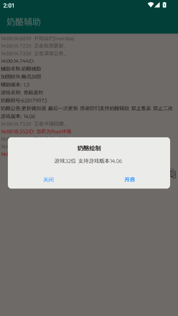 ���Ҹ������°汾