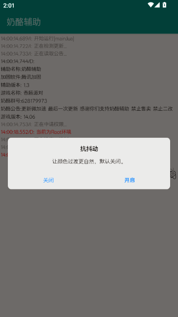 ���Ҹ������°汾