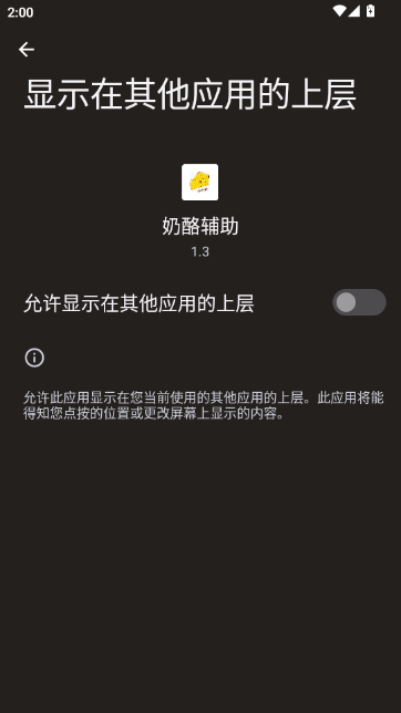 ���Ҹ������°汾