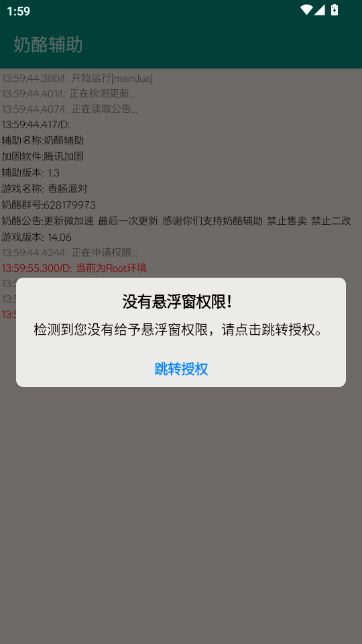 ���Ҹ������°汾