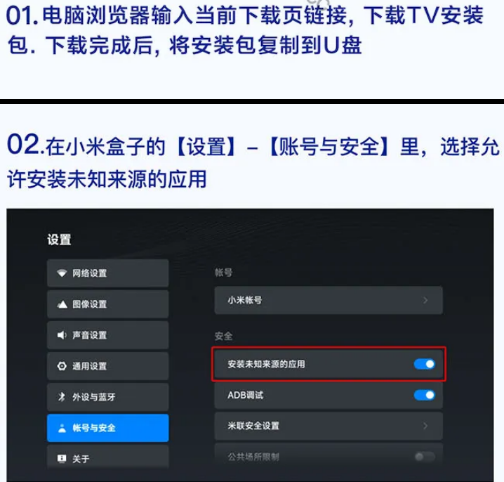 ��Ӱ����tv�����°汾